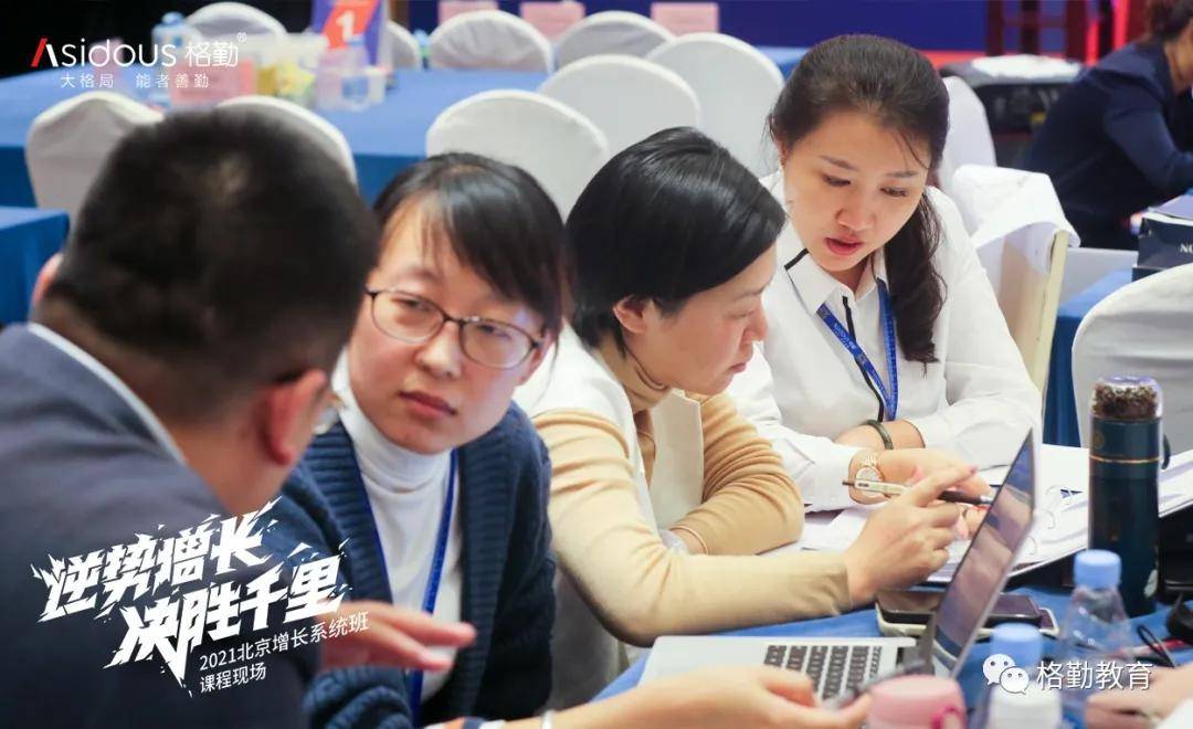 万方发展最新动态,学习力量变革,自信与成就感的融合之路