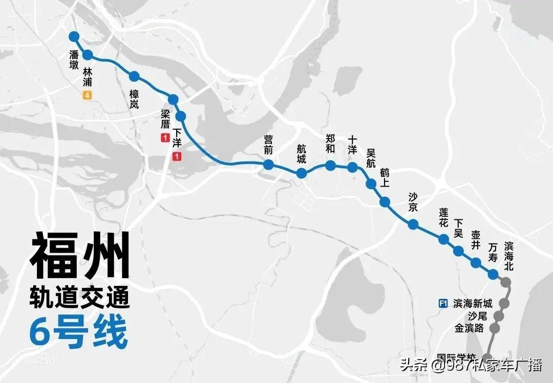 南京地铁6号线最新线路图公布🚇