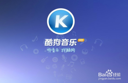 酷狗面对面传歌指南，分享日常趣事，共度温馨时光