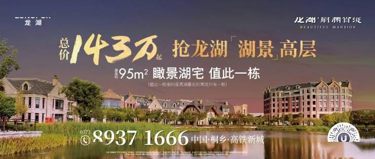 昌抚一体化最新动态，时代融合下的双城记进展更新