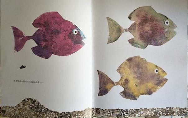 大鱼吃小鱼ol最新版本，水下欢乐日常的新冒险