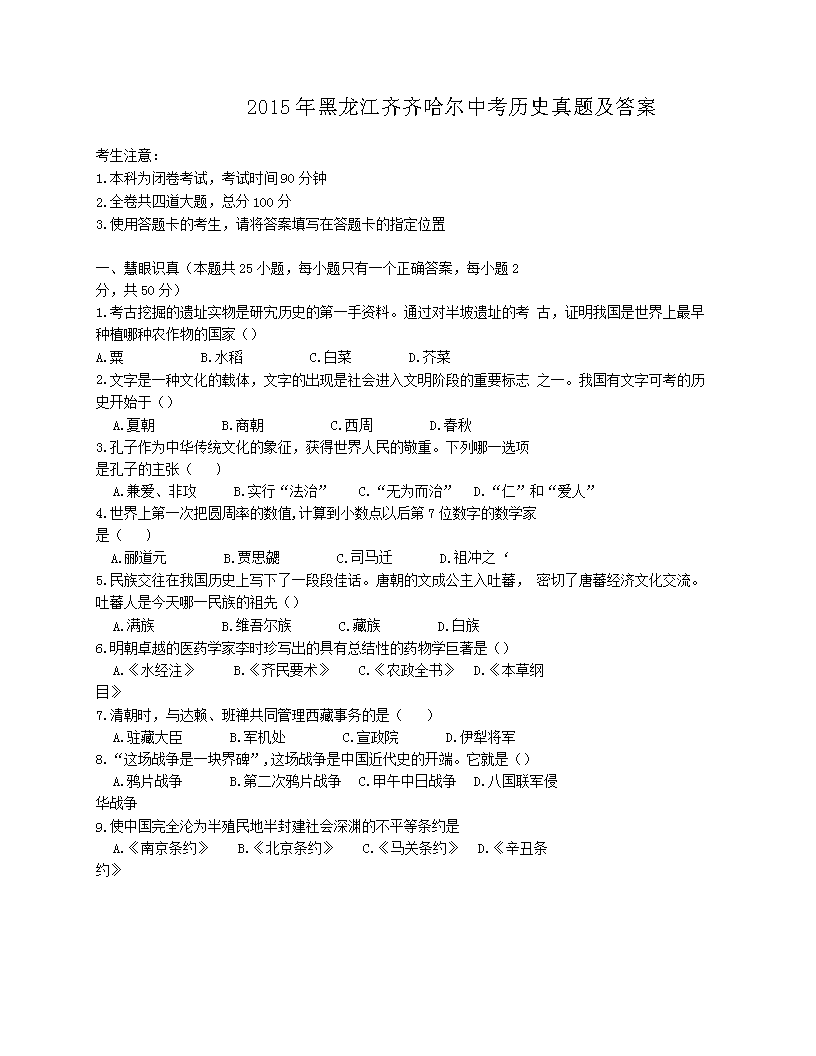 UC浏览器2015最新版下载官方网，科技让生活更精彩