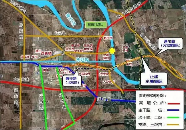 涿京一级路最新进展及小巷独特风味探寻纪实