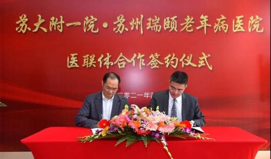 苏州吴中区人才市场最新招聘信息及启程探索自然美景之旅，寻找内心的平静之旅