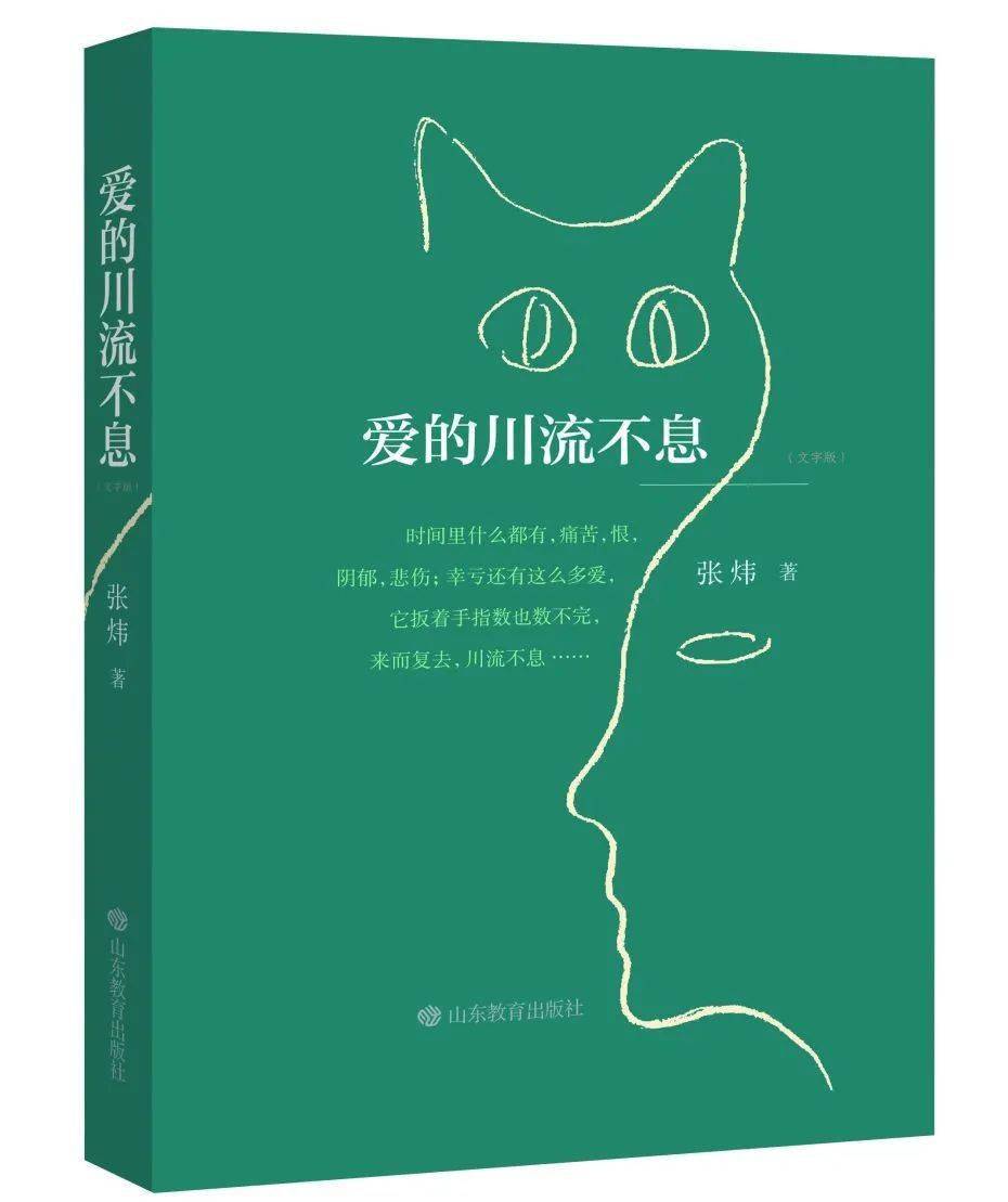 科技新品重塑阅读体验,最新荐书第一时间分享