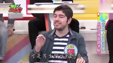 台湾佬中文娱乐网最新地址,科技引领娱乐潮流的新风尚