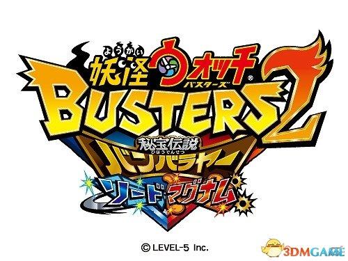 口袋妖怪3DS最新版本的深度解析与体验分享