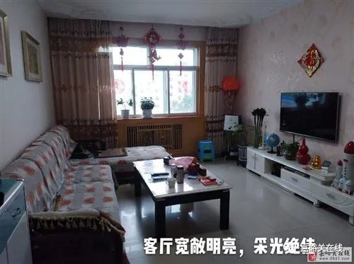 老河口二手房最新消息全面解读，购房指南！