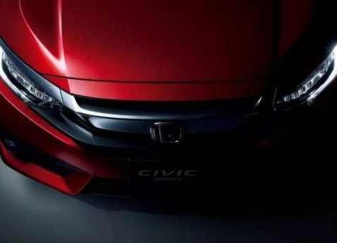 十代思域最新消息报价及市场热议与观点分析