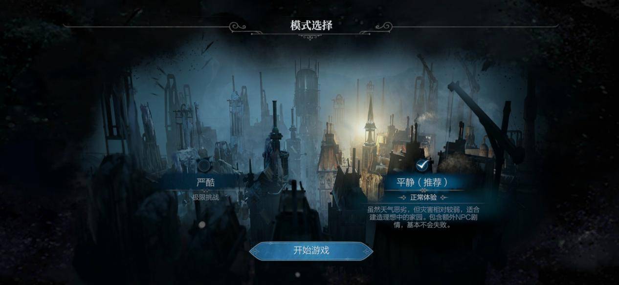 希尔薇最新版本1.6下载，时代印记与影响力的体现