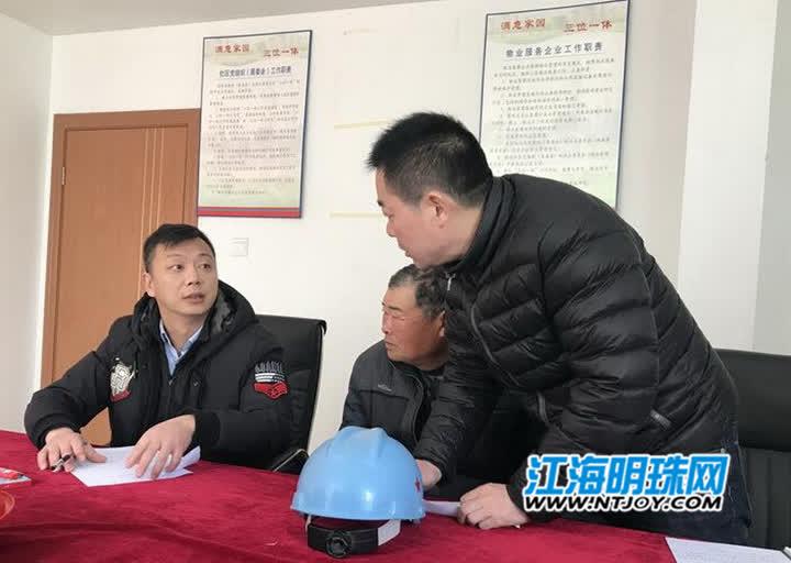 石家庄天润家园最新动态，家的温馨与友情的绽放