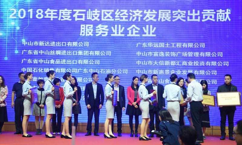 石家庄天润家园最新动态,家的温馨与友情的绽放