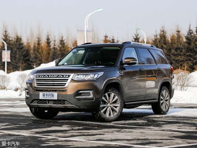 长安CS95中网最新动态更新消息速递