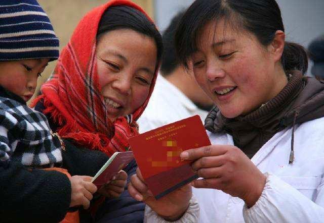 独生子女补贴最新政策,自然美景中的探索之旅与家庭福利关注焦点