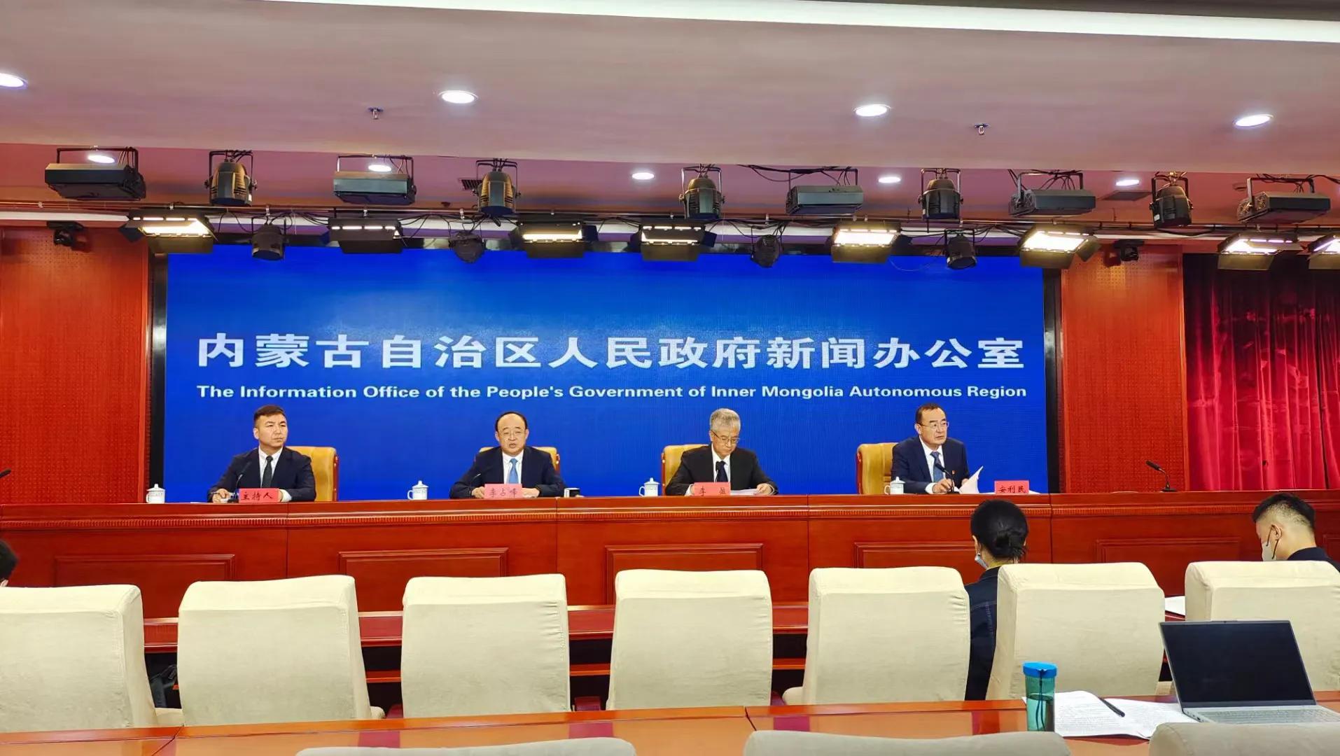 内蒙古棚户区改造政策新动态，变革、自信与成就感的协奏曲