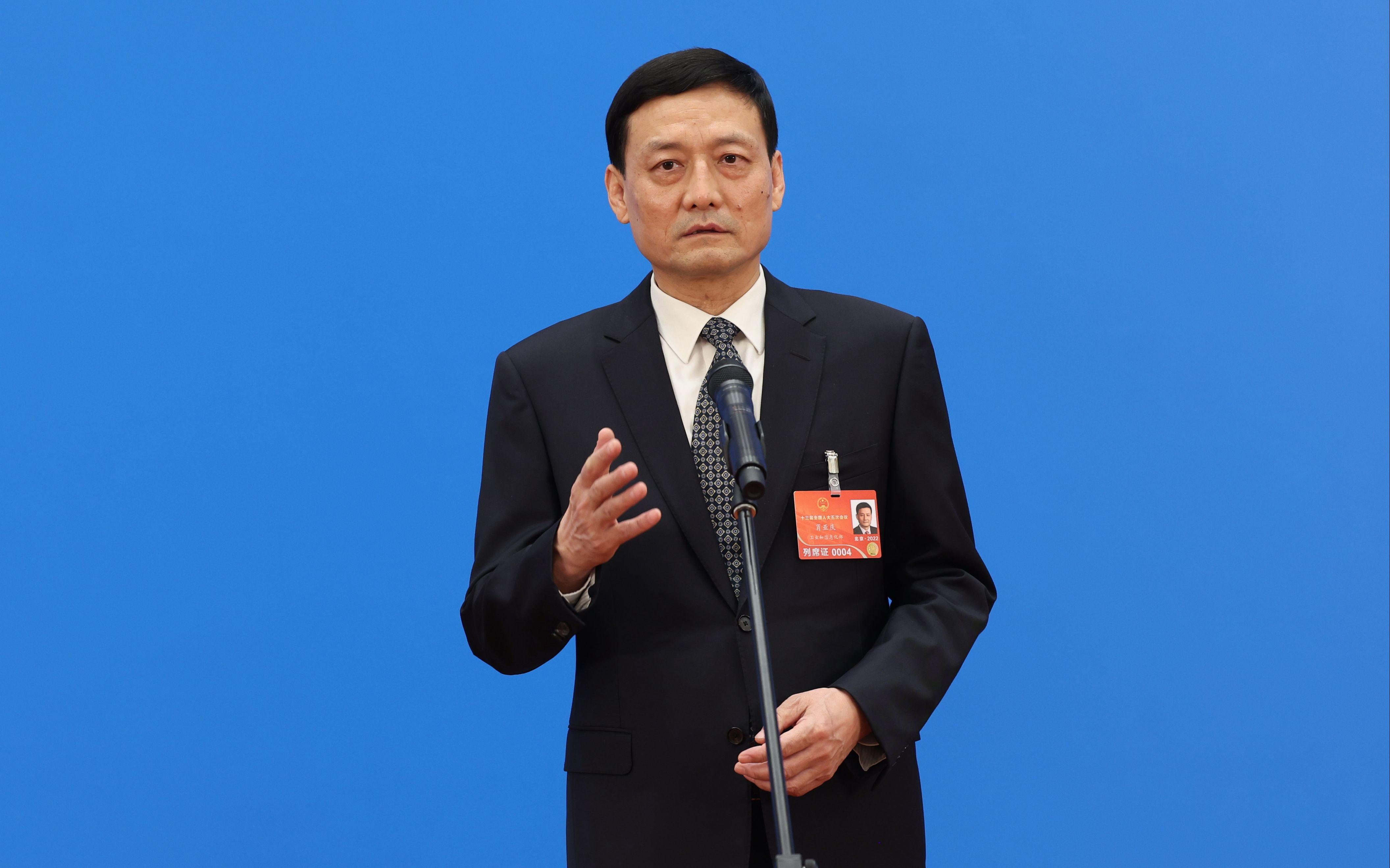 工信部双一流最新动态，重磅消息发布📣🚀