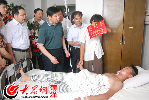 巨野县委书记成伟的最新动态与领导风采揭秘