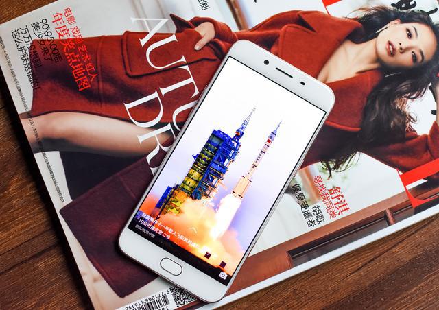 oppo最新款手机r9s红色,OPPO最新款手机R9s红色，学习变化的力量与自信成就感的诞生