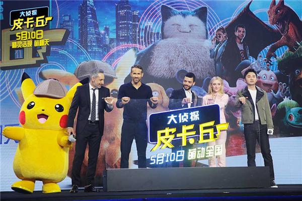 去吧皮卡丘九游版下载最新版，开启自然美景的心灵之旅冒险游戏！