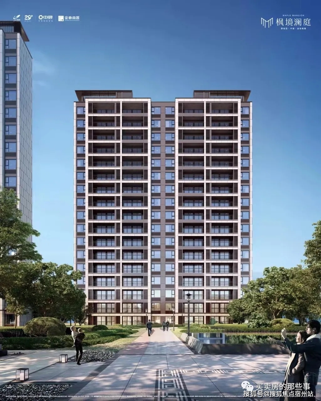 濮阳市二手房最新出售，科技重塑居住新体验