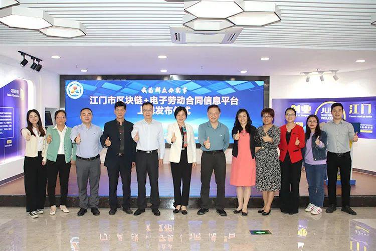 江门智通人才网最新招聘启幕，故事启程的起点