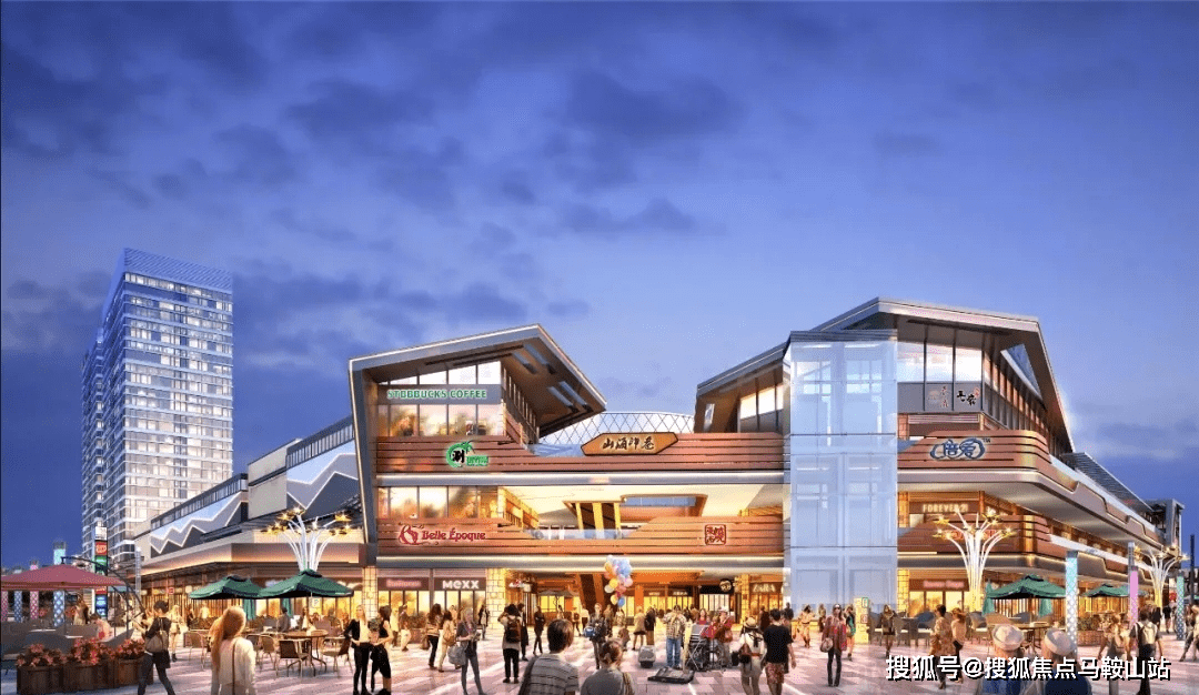 陕西汽油价格调整与科技重塑能源未来,智能油价新纪元体验