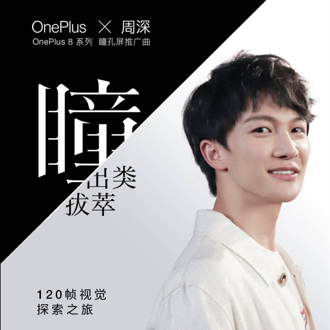 一起音乐吧最新一期，科技盛宴，引领音乐新纪元启航