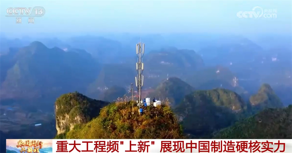 乌兰察布市风电项目最新动态与友情故事交织的温馨篇章