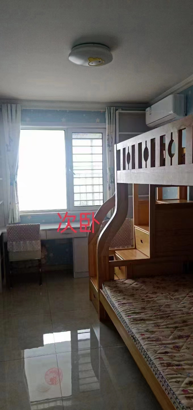 邹平房产网二手房最新信息，温馨家园开启新篇章