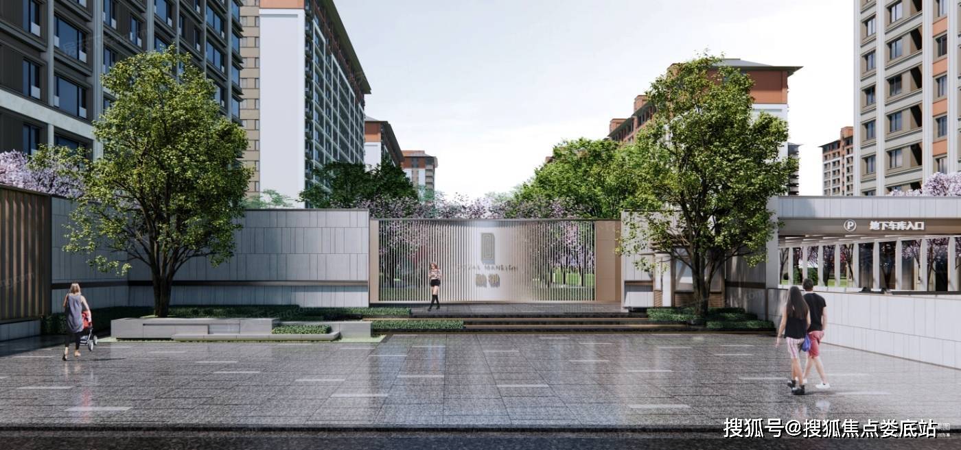 金融街武夷融御二期最新动态，揭开未来生活新篇章的序幕