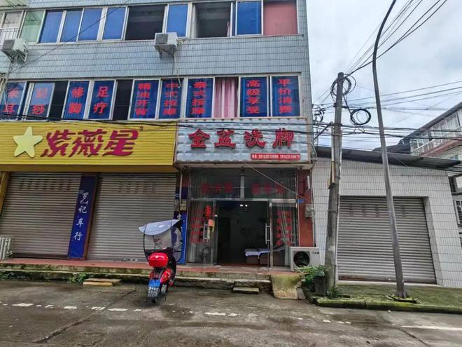 湖北丹江口市最新租门面房信息解析与指南