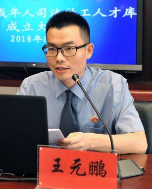 瑞安人才网兼职工作最新招聘信息及步骤指南