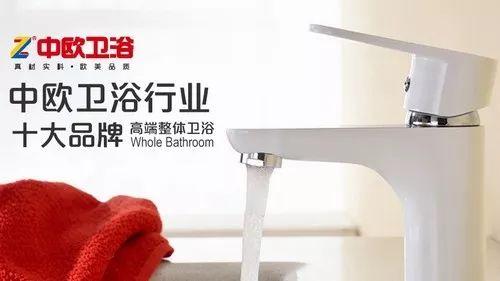 ISO14001环境管理体系最新标准，绿色未来的信心与力量保障