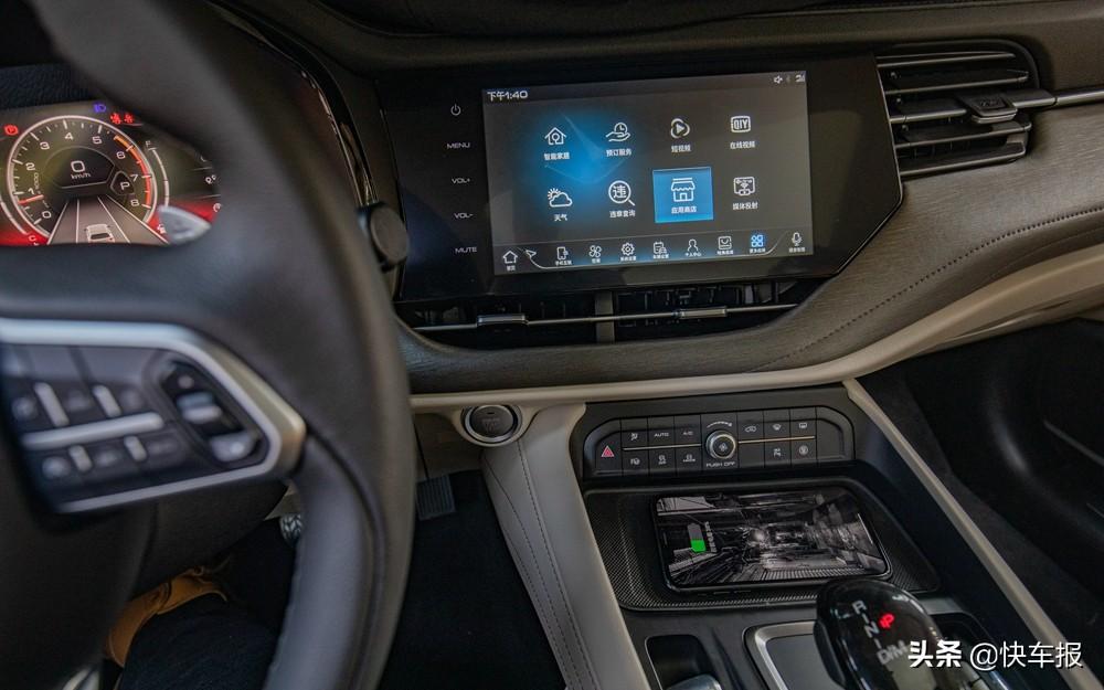 讯飞输入法最新版本下载与安装,科技助力智能生活