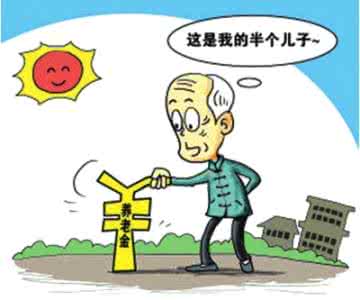 四川养老金上调最新消息回顾与展望,2017年动态及未来展望