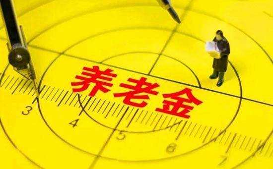 四川养老金上调最新消息回顾与展望,2017年动态及未来展望