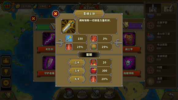 欧陆战争5最新版本破解，警惕侵犯版权风险，合法游戏保障个人信息安全