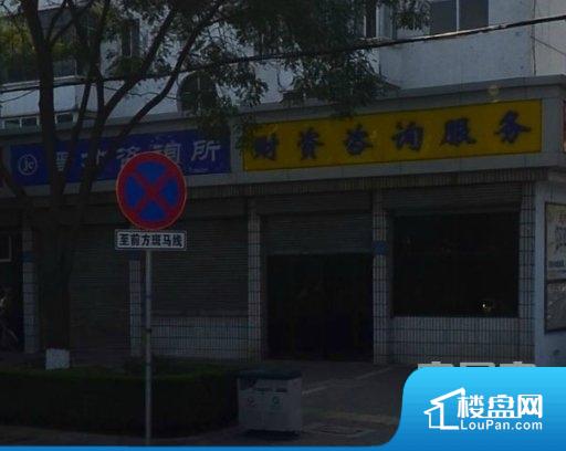 长治二手房赶集网最新出售信息全攻略,房源、步骤一网打尽