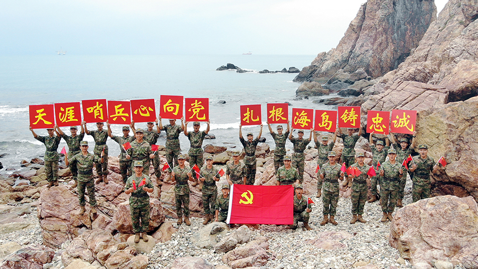 第一集团军走进自然,寻找内心宁静之旅的最新消息