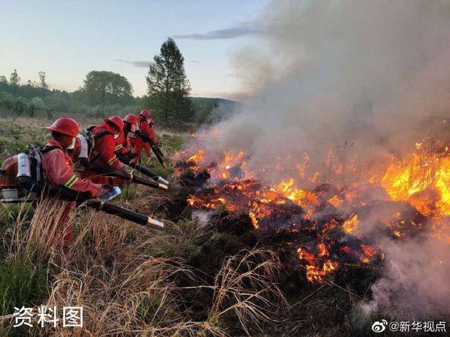 内蒙古大兴安岭火灾最新动态，科技守护绿色家园