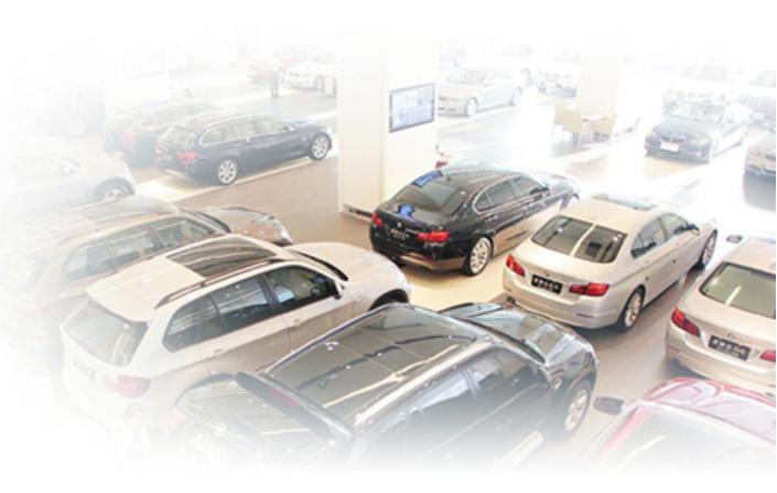 二手车解除限迁政策最新动态,全面放开二手车市场限制!