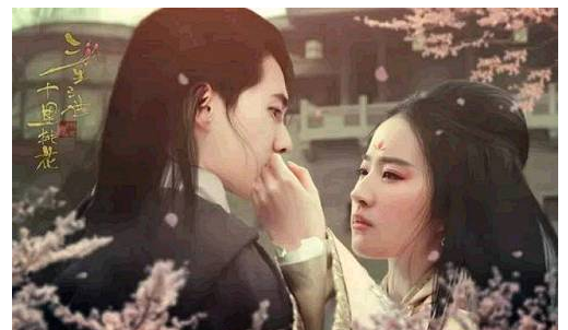 三生三世十里桃花最新预告片，观看与解析步骤指南