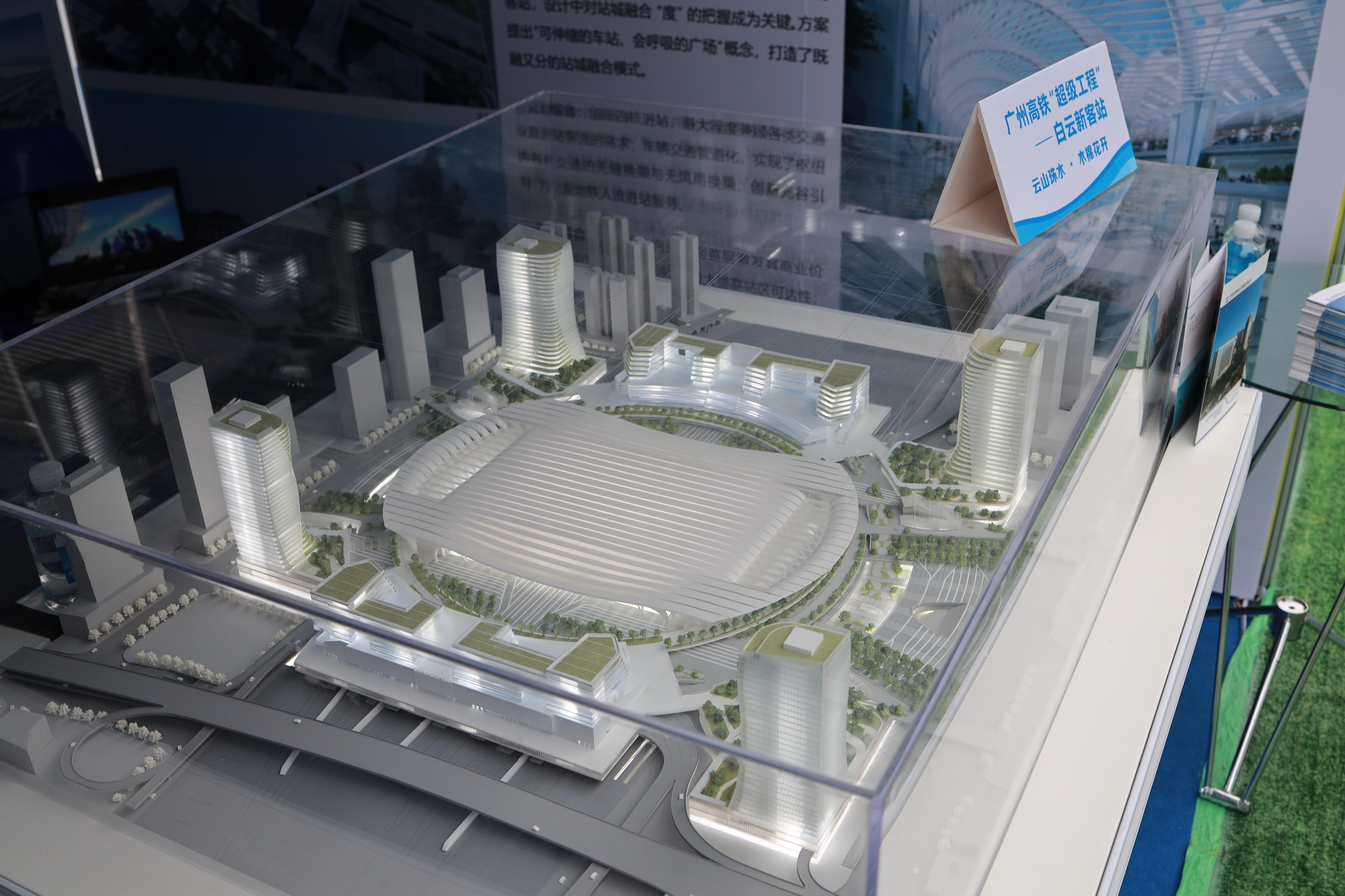 建筑业十项新技术最新版本,引领行业迈向新高度