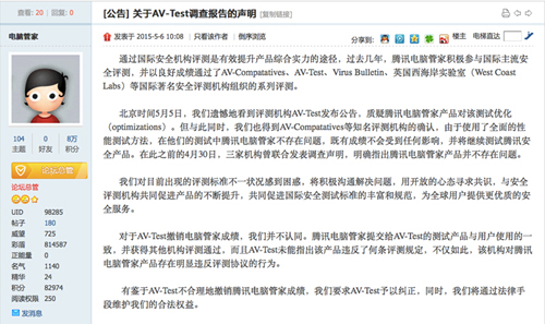 警惕非法色情内容,远离最新-maomiav风险