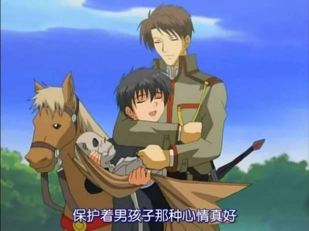 最新柴油,友情冒险之旅开启