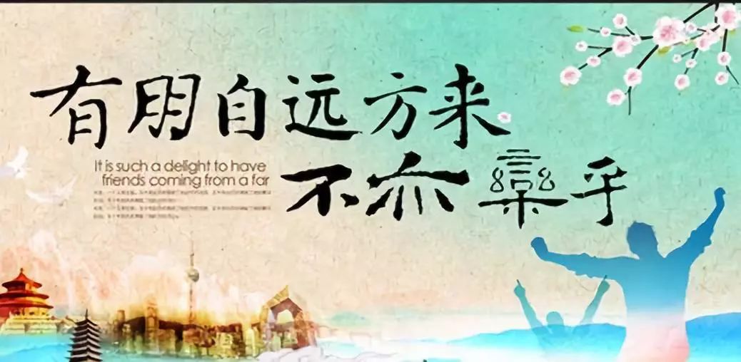 学习、变化与自信的华丽旅程，最新秀之星冉冉升起