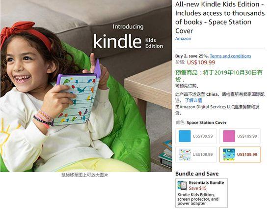 Mobilefree最新，城市童趣时光的探索