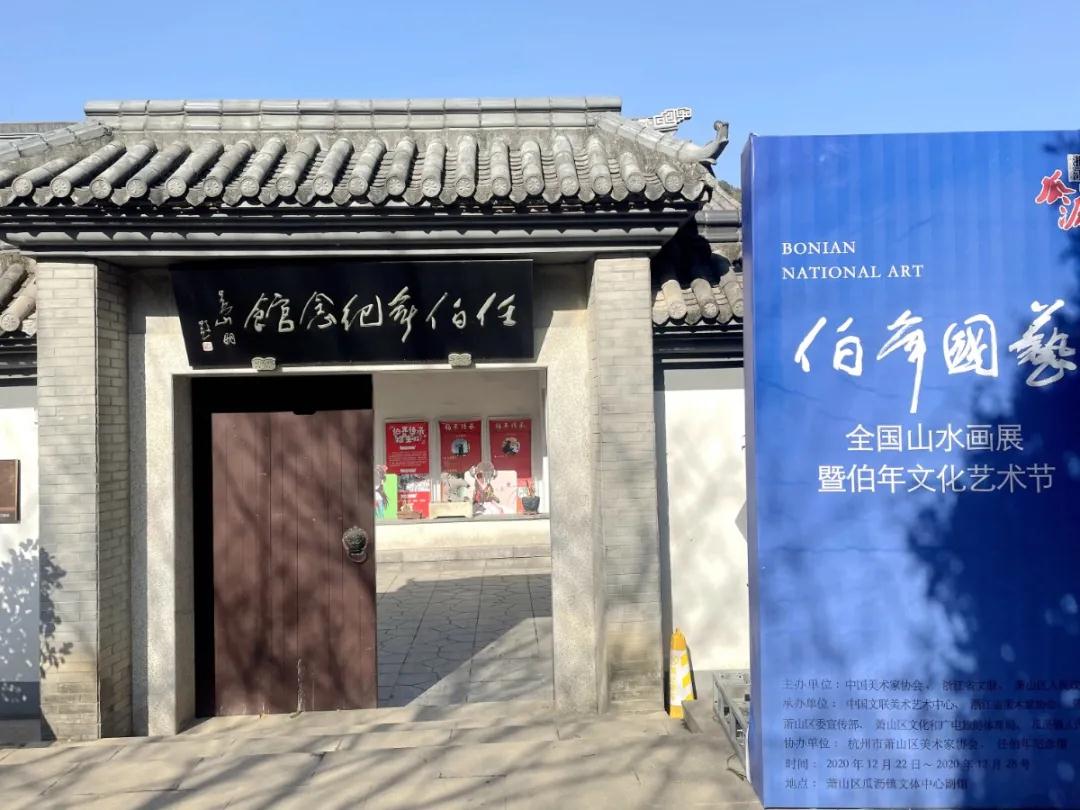 最新址,城市发展的观点碰撞与个人立场探讨