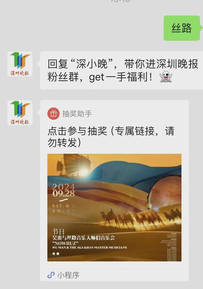 2024年港六开奖结果,释意性描述解_深度版95.484