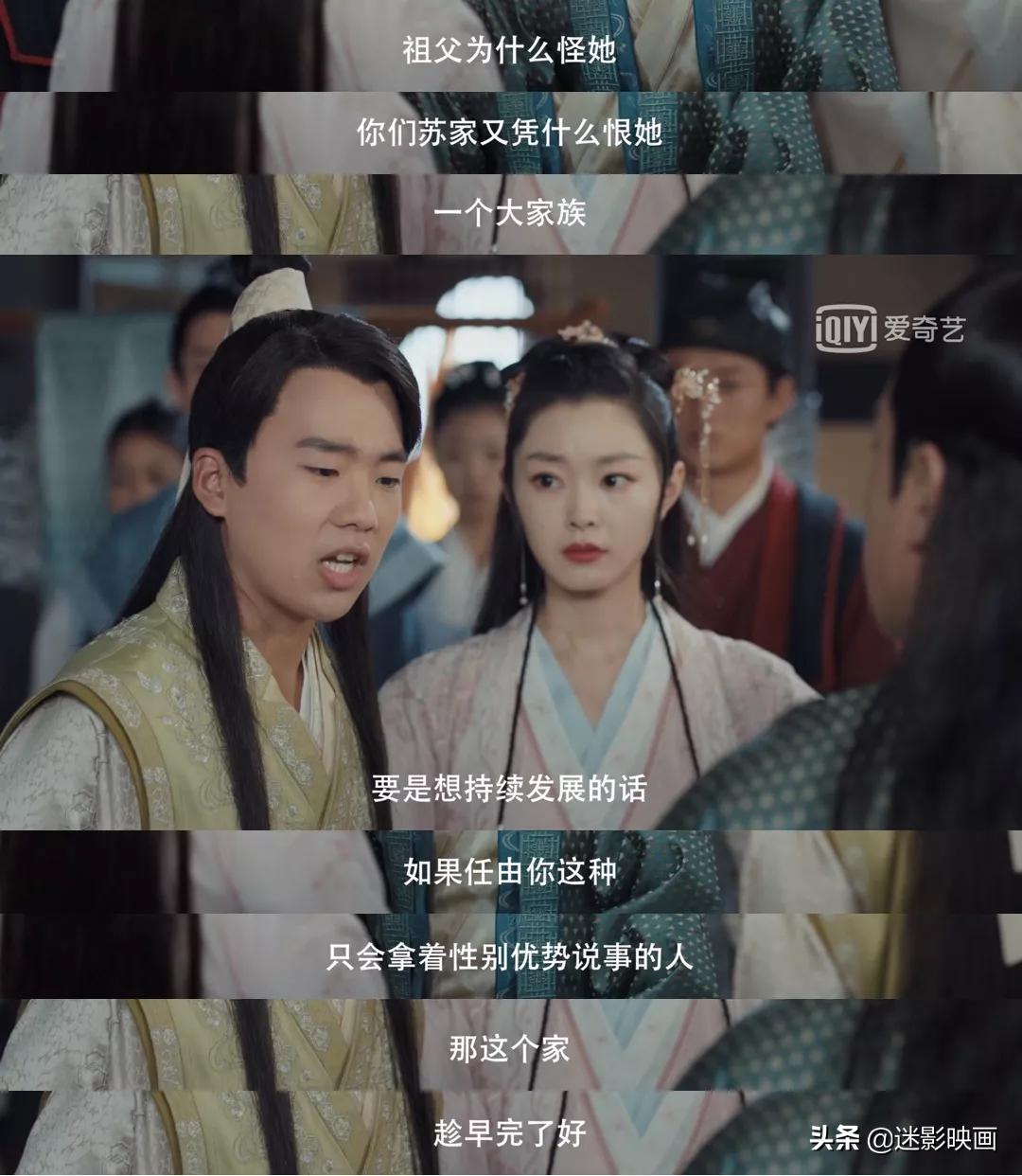 赘婿最新,穿越商战的辉煌之旅